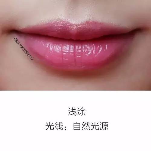 最爱的口红是哪种,花西子口红不掉色不沾杯试色