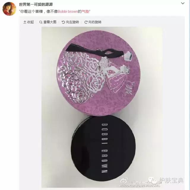 气垫BB哪家强,真的是哪家贵买哪家?