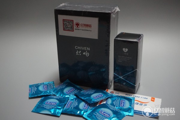 这是一个咬住你就不松口的杯子