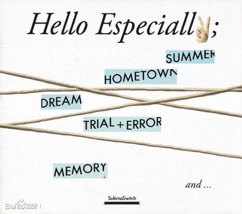 素年锦时乐彼L3pro随身平衡HIFI*放播**器听感报告