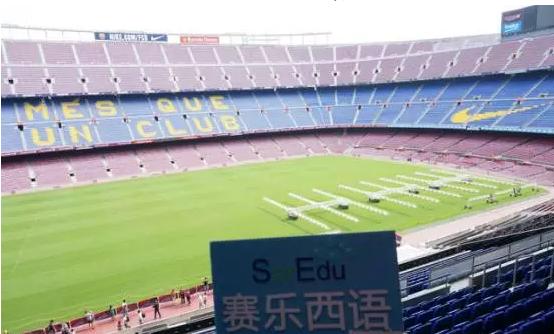 赛赛走板鸭之足球艺术的天堂之旅