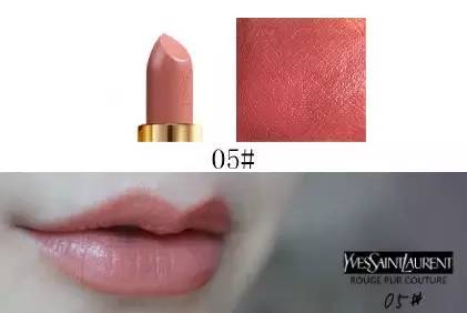 ysl小黑条七夕限定试色,ysl除了1966还可以选哪个