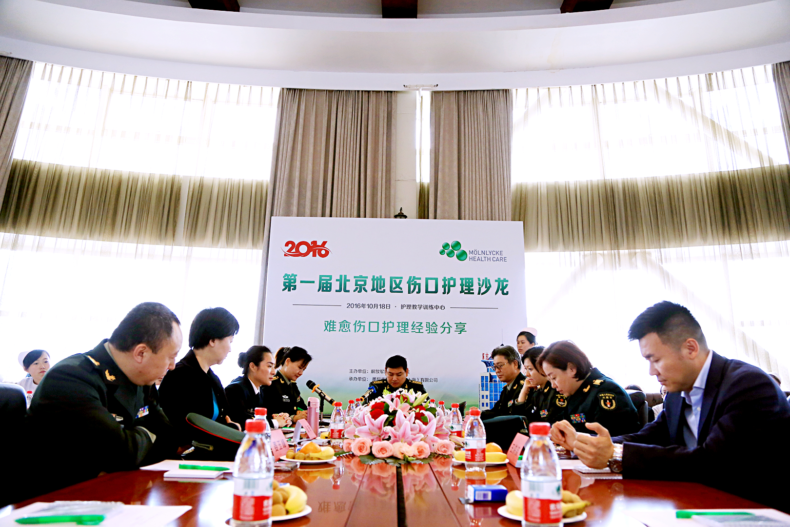 306鍖椾含鍖婚櫌,306鍖婚櫌鐩存挱