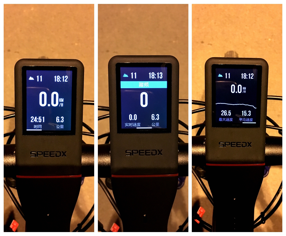 山地车碳纤维铝合金骑行感受,山地车铝合金碳纤维骑行感受