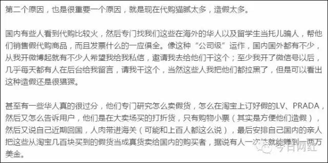 璁哄箍鍛婃垜鍙湇娉板浗鍙ｇ孩,鍑ゅ浠ｈ█骞垮憡