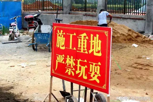 余干实验小学在哪,余干县第三小学会搬迁吗