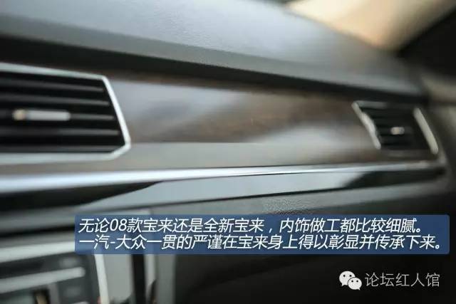 大众宝来和大众朗逸哪个好,大众宝来和日产轩逸哪个好