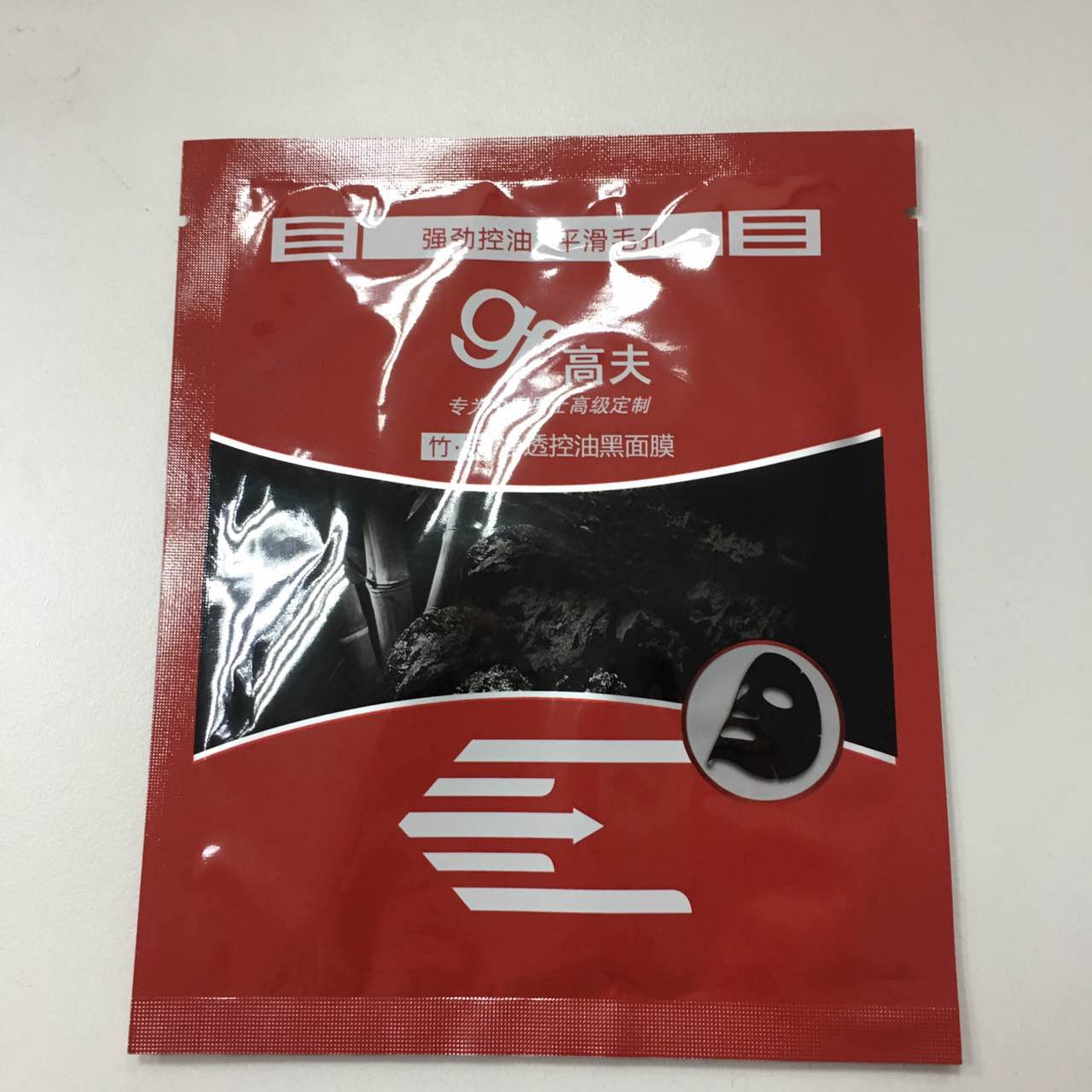 男士面膜哪个牌子好,推荐几款男士面膜