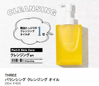 女明星卸妆后的样子依然很美,盘点各种女明星卸妆前和卸妆后