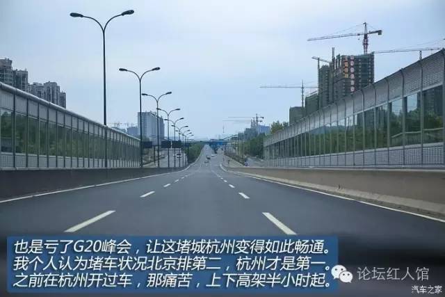 最新款阿特兹第一视角试驾,17款阿特兹2.0试驾第一视角