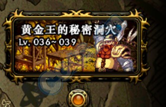 2021dnf搬砖能月入3000吗,dnf去哪里搬砖挣钱最新