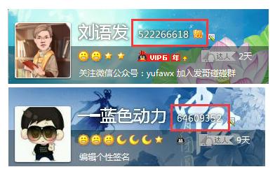 如何快速注册多个qq号,怎样注册qq号不需要验证码