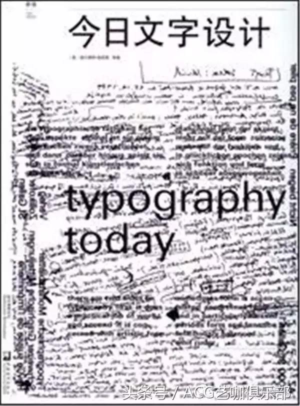 设计师必读的20本书,设计师必读的十本书