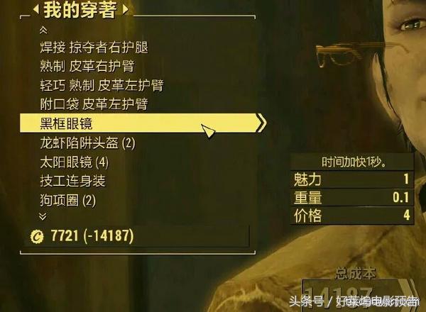 行尸走肉7季1-5解说,行尸走肉第七季主角团怎么样了