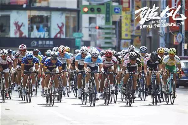 湄公河行动超燃彭于晏,林超贤彭于晏完整版