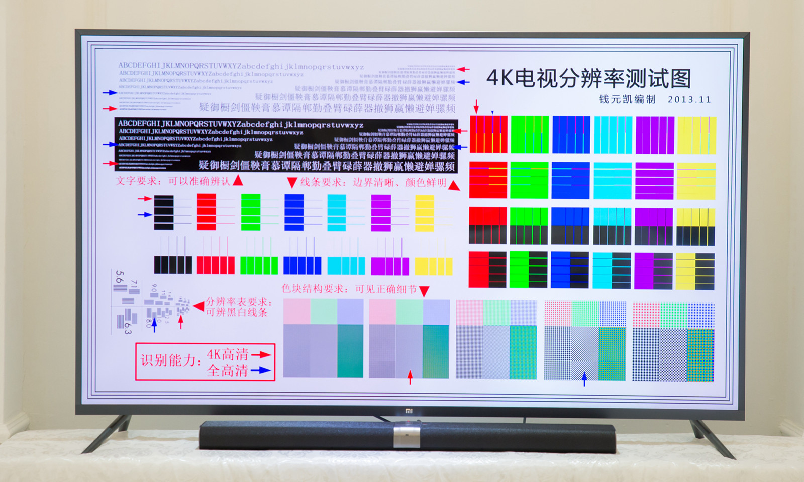 小米电视3s55寸与小米电视4a,小米电视3s48寸