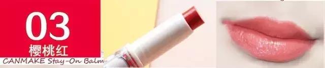 拯救吃土少女完整版,拯救口红的口红色号