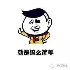 预热双11｜最给力的福利—手把手叫你怎么海淘