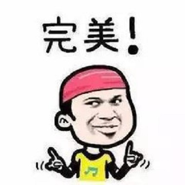 你要加入微商，以下几点都准备好了吗？