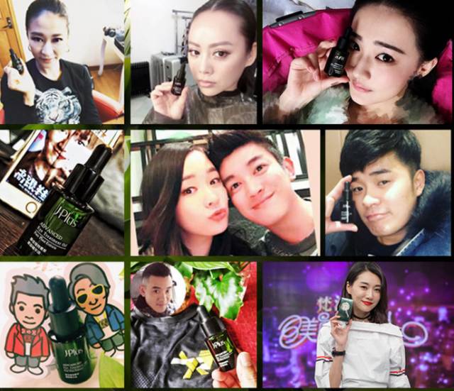 眼霜TOP12|工作这么忙，没一只好的眼霜怎么行！