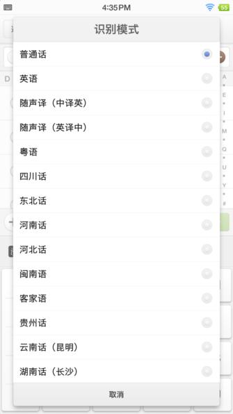 情怀落地,锤子情怀