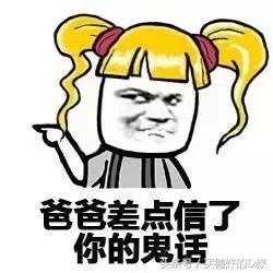 买德好软糖,买德好购物广场