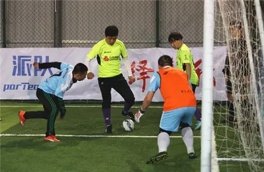 五人制足球的产生和发展,五人制足球发源地