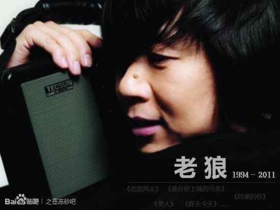 素年锦时乐彼L3pro随身平衡HIFI*放播**器听感报告