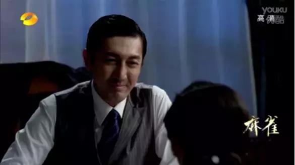 麻雀周冬雨哭戏蓝色旗袍,麻雀周冬雨哭戏在哪一集