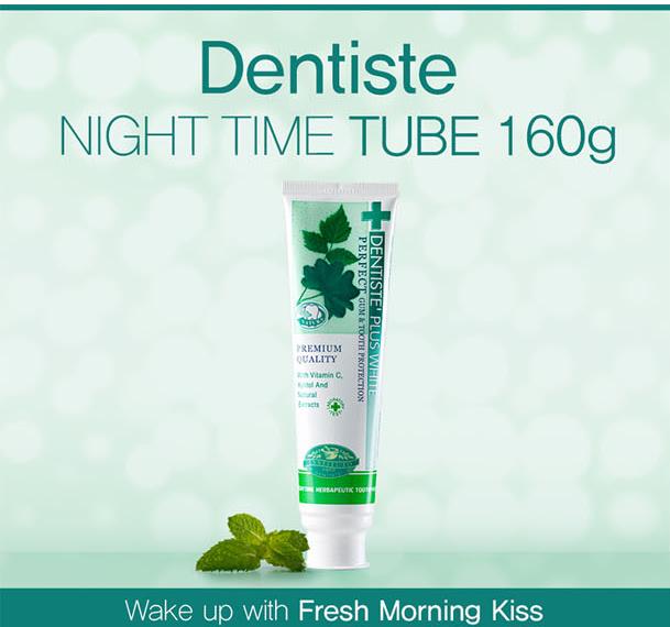 十大公认最好用的牙膏全球,牙膏前三推荐