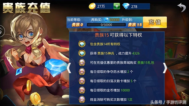 手游热血格斗游戏推荐,热血手游测评