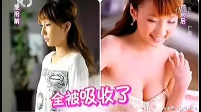 保健食品冒充减肥产品被抓,保健食品假冒食品