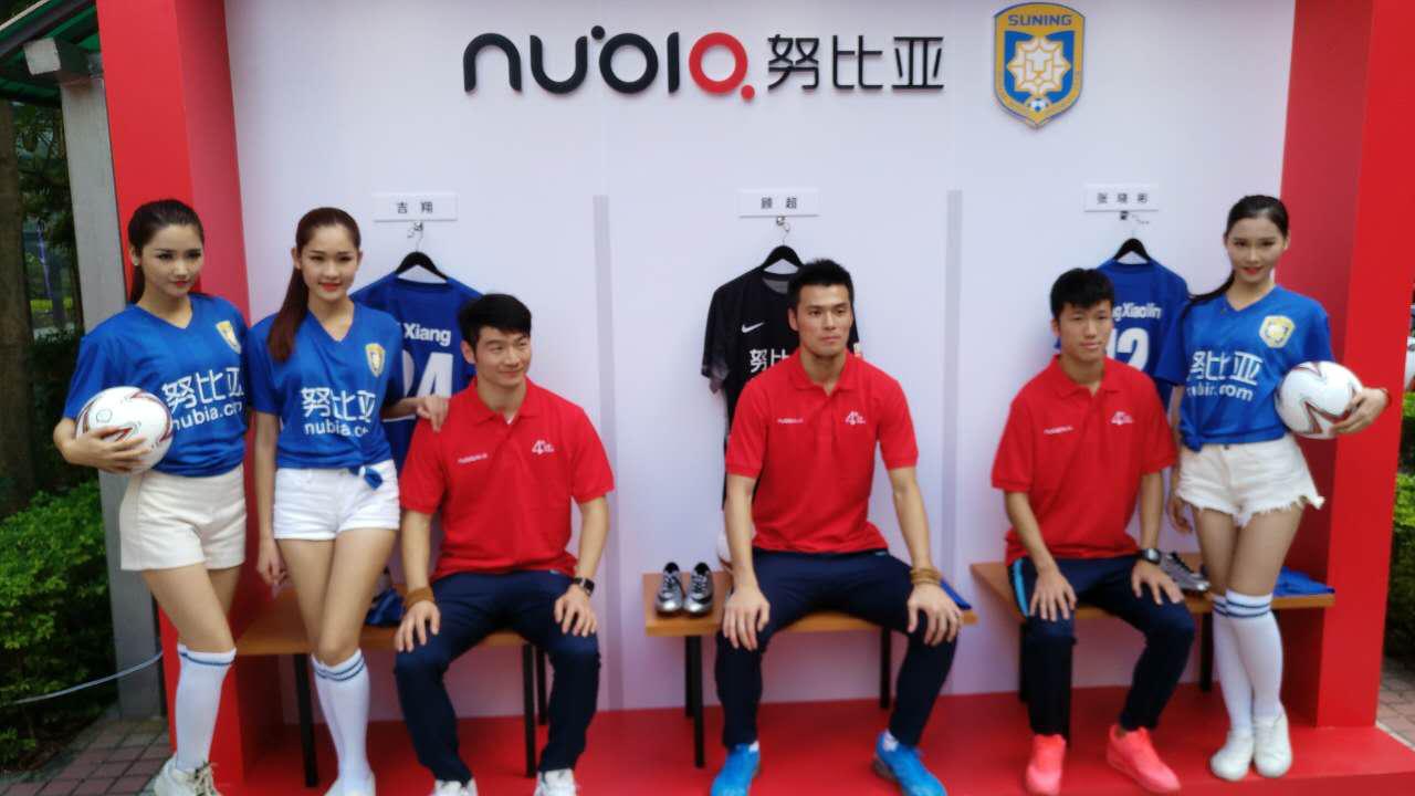 努比亚过生日,努比亚周年庆