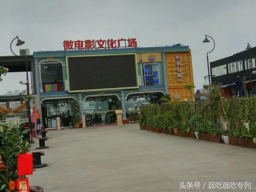 广州太古仓码头门票多少钱,广州太古仓码头路线