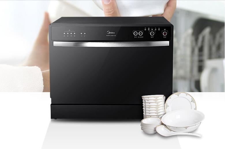 厨房现代化电器,厨房必备四样厨房电器