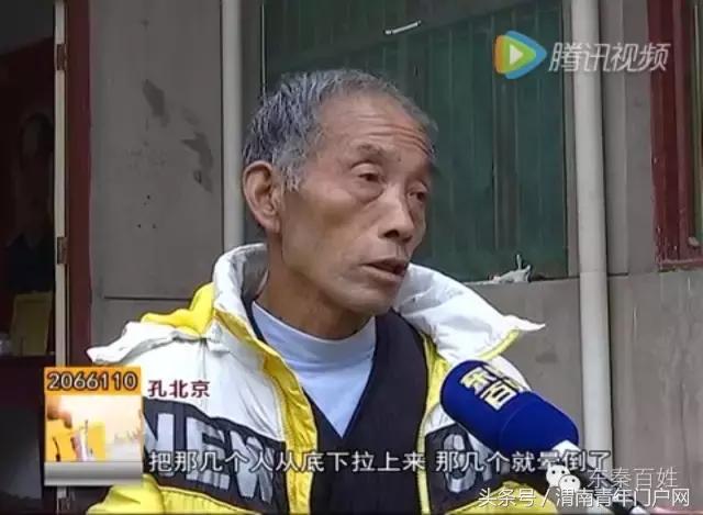 化工厂一氧化碳中毒案例合集,化工厂气体中毒事件