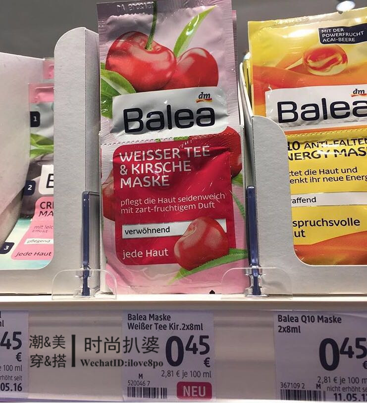 妮维雅德国进口的洗面奶,控油护肤推荐妮维雅