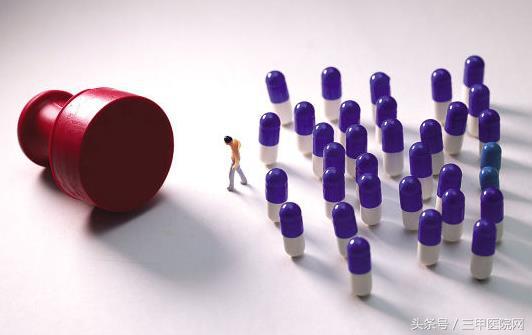 救命药国内外价差百倍,三甲医院观察费多少钱