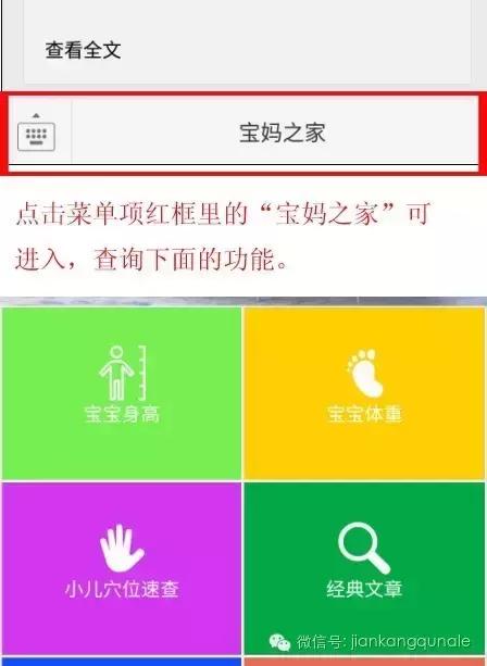 孩子流黄鼻涕能吃通窍鼻炎颗粒吗,小孩子流黄鼻涕是鼻炎吗