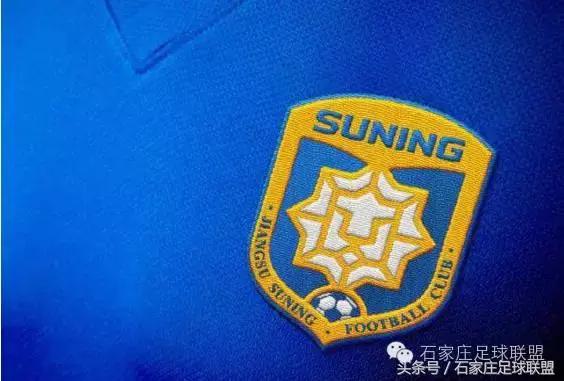 2016中超联赛积分榜排名榜,2016中超联赛积分榜