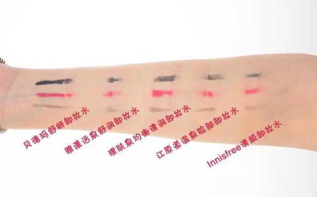 卸妆不彻底用什么产品好,卸妆不干净用什么产品好