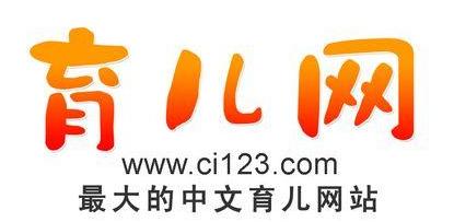 十大母婴跨境电商平台,母婴购物平台排名前十名