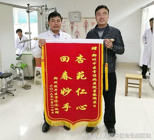 经常坐着办公怎样预防腰椎间盘突出,上班久坐怎么缓解腰椎间盘突出