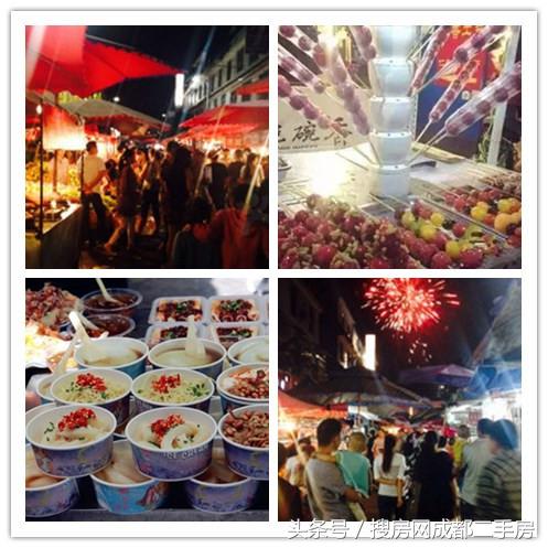 房天下看房资料,房天下购房视频全集