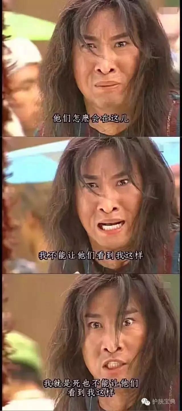 散粉定妆排名第一名,散粉定妆控油哪个牌子的好