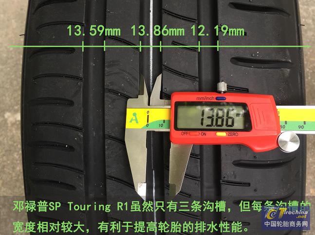 轮胎大揭秘：邓禄普新胎SPTOURINGR1