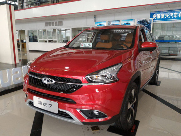 瑞虎7新款2024cvt豪华版,网友喜提7.98万落地价