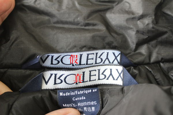 始祖鸟fusionleaf棉服,怎么鉴别始祖鸟betajacket真假