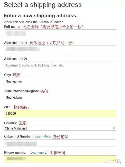 想要买vr怎么办,psvr一代值得购买吗