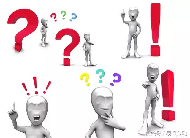 分期付款有多坑,分期付款套路大揭秘